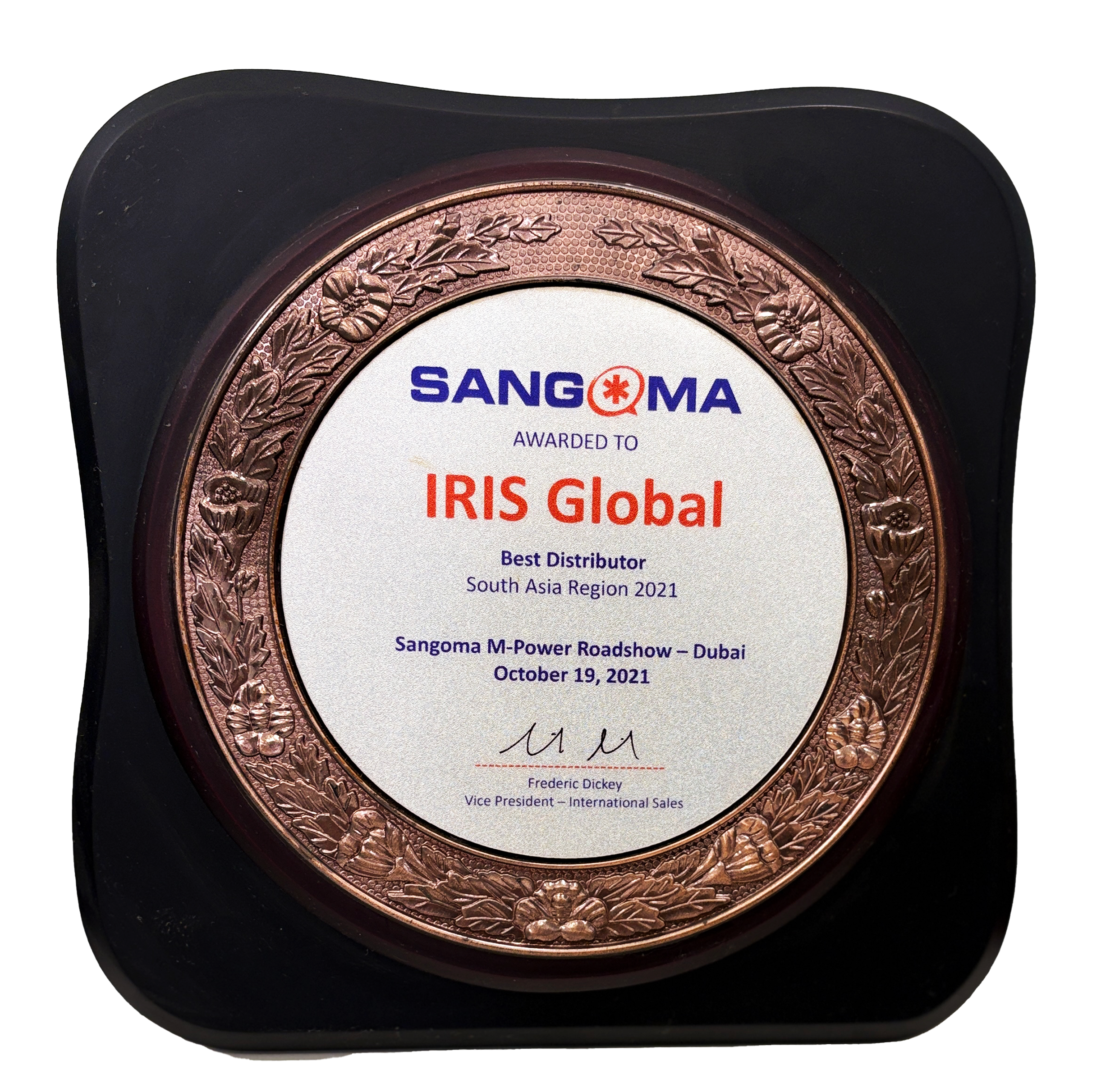 Award 2021