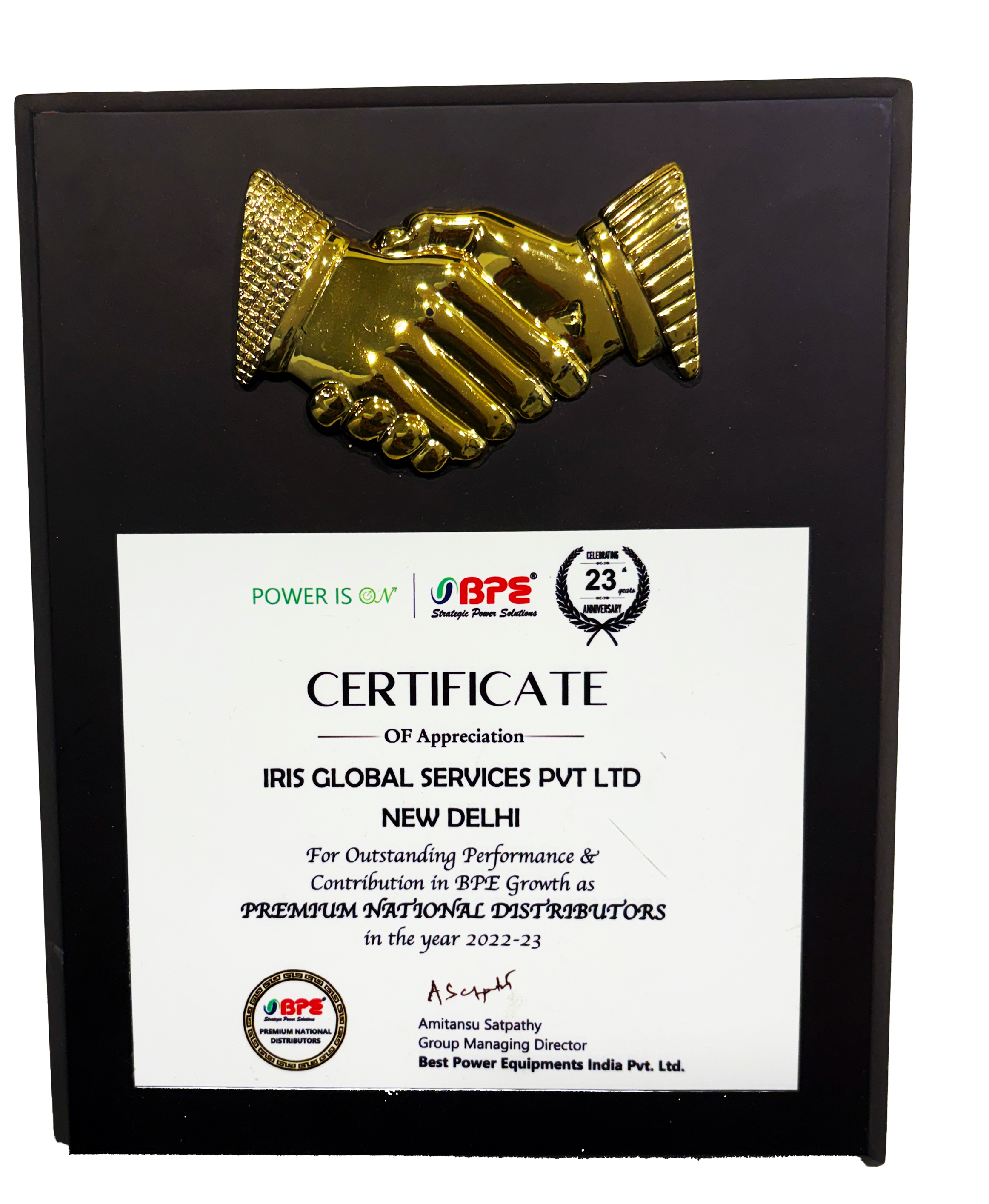 Award 2022