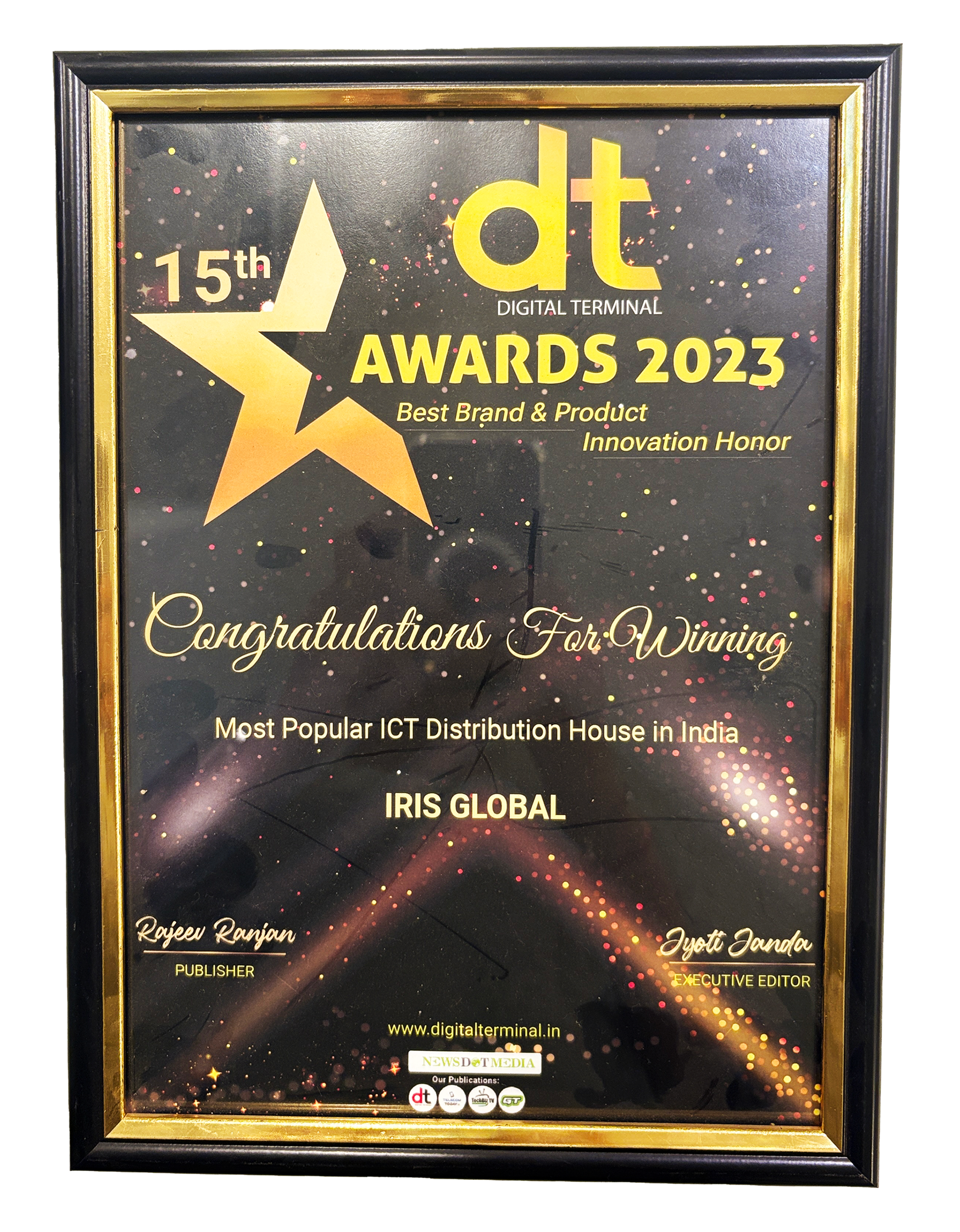 Award 2023